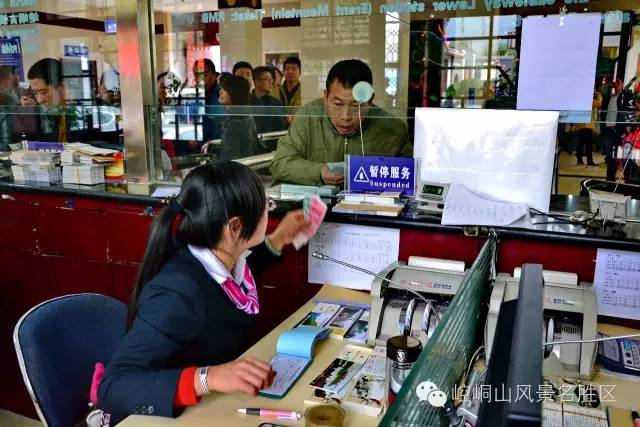 http://mmbiz.qpic.cn/mmbiz_jpg/E9IRjthNiasAv6ZmUqRWuZiciap24K7riagLtZCnjYPLrnicwHibwMcdeMtllTdcnXQPwQuPcTcItgoUISNNgia8GACEA/640?wx_fmt=jpeg&wxfrom=5&wx_lazy=1