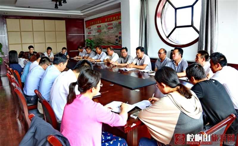 http://www.kongtongtour.com/uploadfile/2016/0704/20160704020810236.jpg