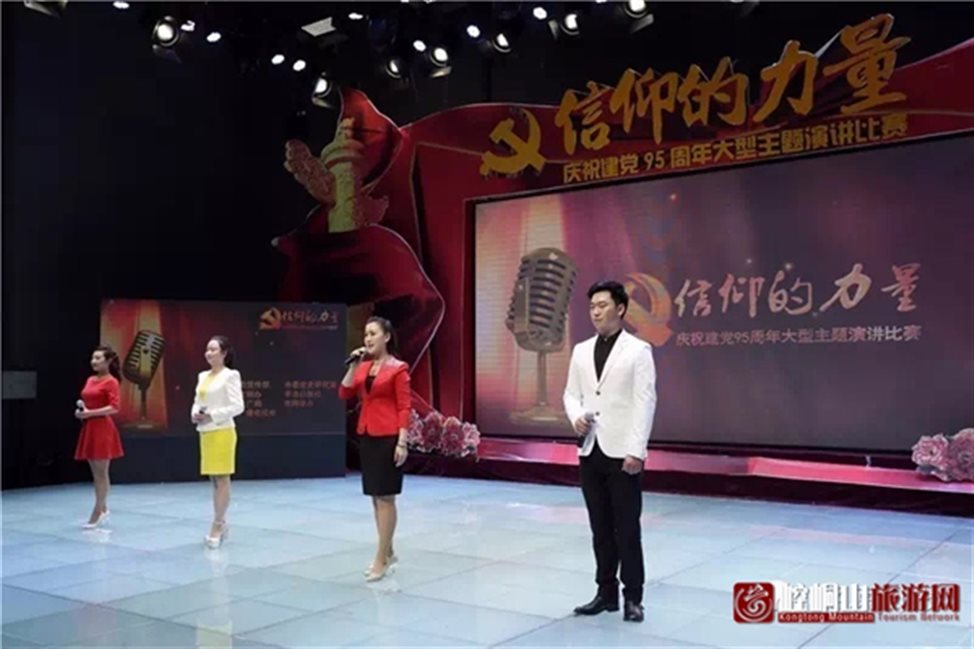 http://www.kongtongtour.com/uploadfile/2016/0704/20160704030827295.jpg