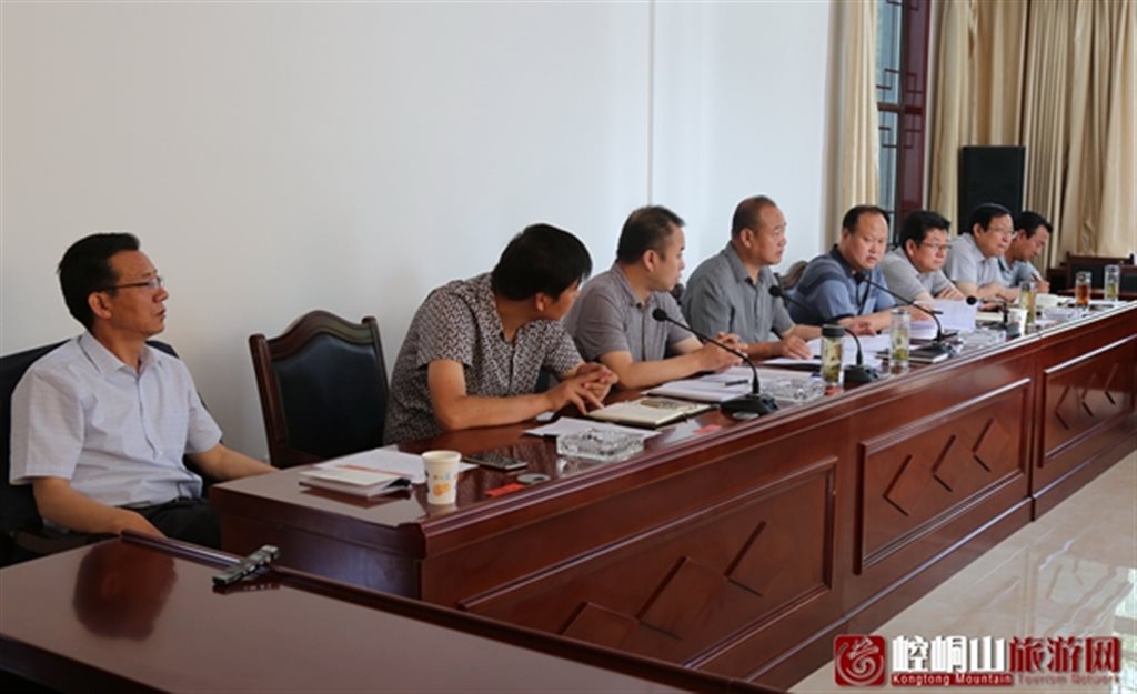http://www.kongtongtour.com/uploadfile/2016/0704/20160704021453988.jpg