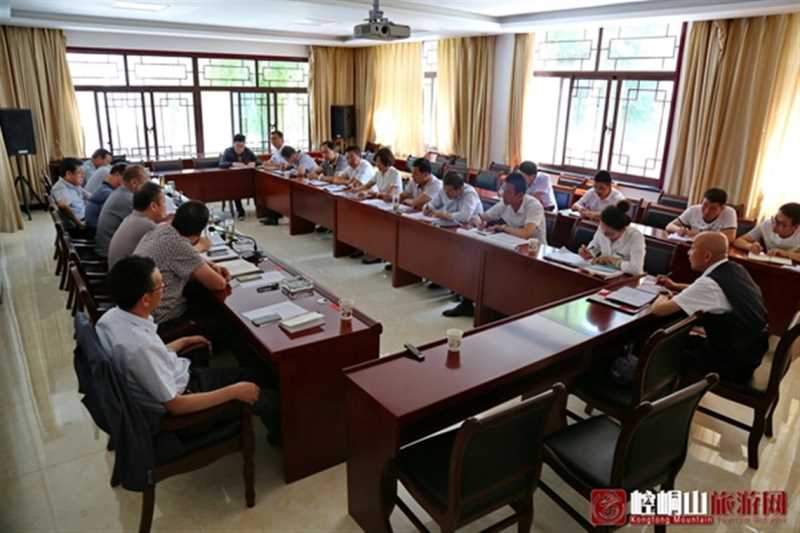 http://www.kongtongtour.com/uploadfile/2016/0704/20160704021530150.jpg