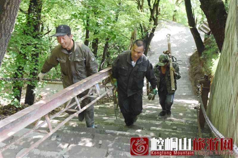 http://www.kongtongtour.com/uploadfile/2016/0612/20160612043118457.jpg