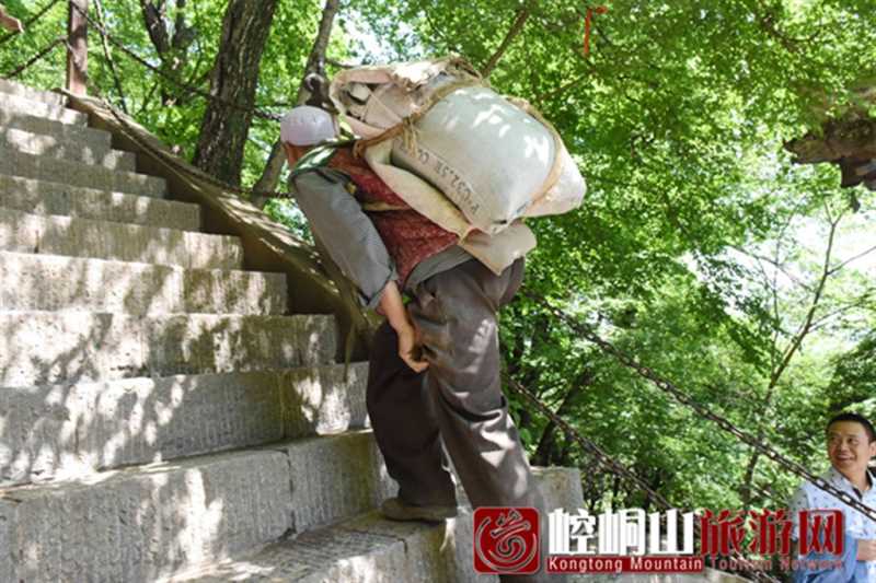 http://www.kongtongtour.com/uploadfile/2016/0612/20160612043247462.jpg