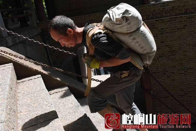 http://www.kongtongtour.com/uploadfile/2016/0612/20160612043247777.jpg