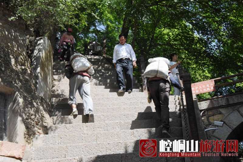 http://www.kongtongtour.com/uploadfile/2016/0612/20160612043408847.jpg