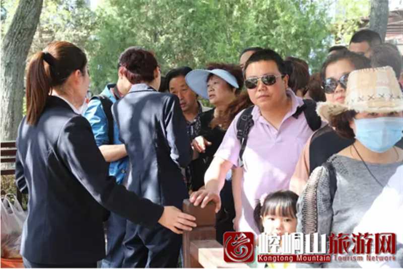 http://www.kongtongtour.com/uploadfile/2016/0602/20160602091958484.png