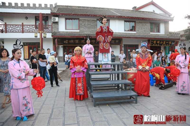 http://www.kongtongtour.com/uploadfile/2016/0617/20160617095136933.jpg