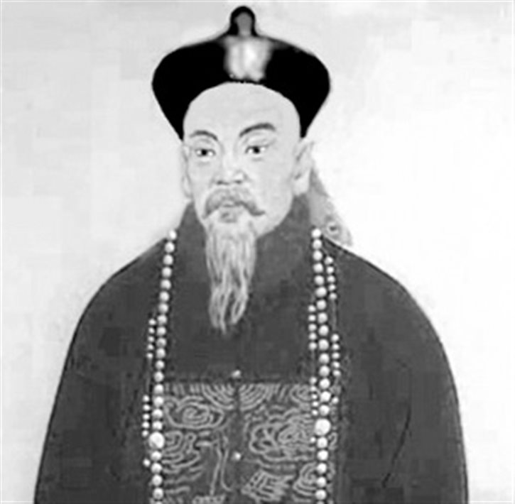 名人与崆峒-林则徐