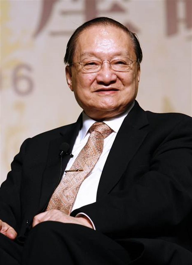 名人与崆峒-金庸
