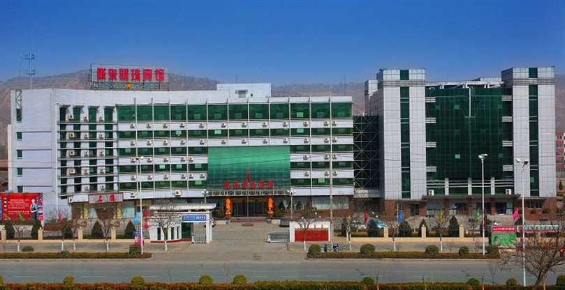 陇东明珠宾馆
