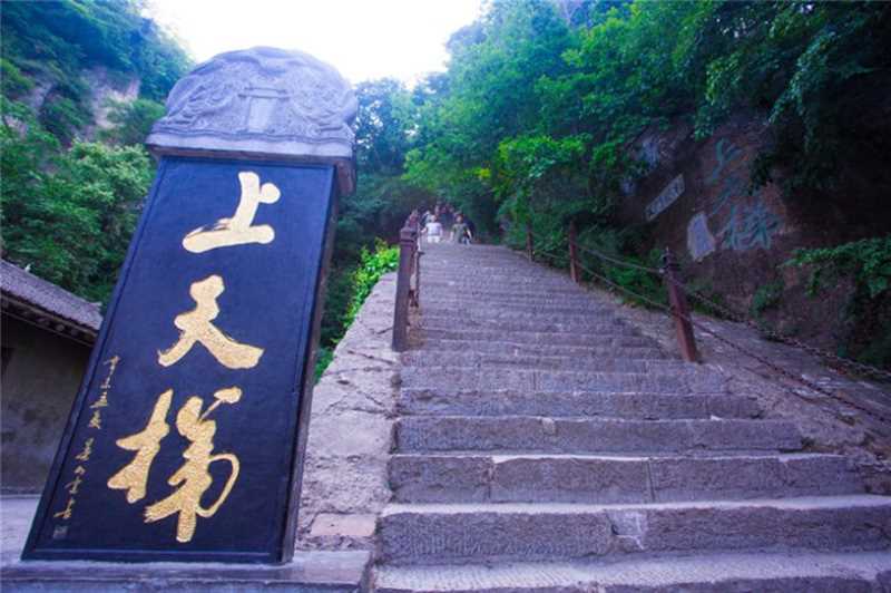 C:\Users\Administrator\Desktop\香山寺照片\wKgBpVWNIoqAfNSNAAw0qDVS75o85_groupinfo_w680.jpg