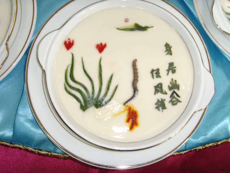 一品虫草豆腐