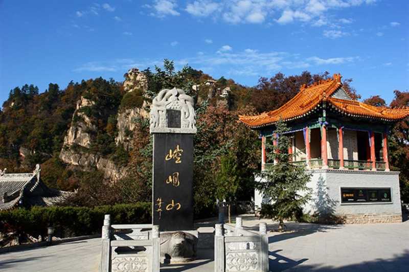 http://www.kongtongtour.com/uploadfile/2015/0410/20150410073159642.jpg