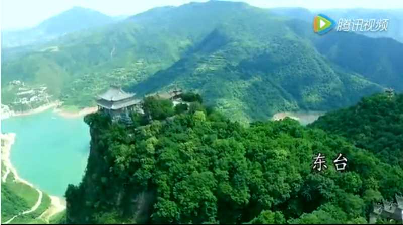崆峒山航拍