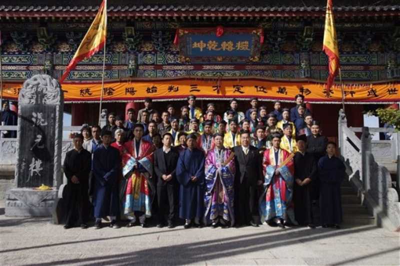 罗天大醮法会