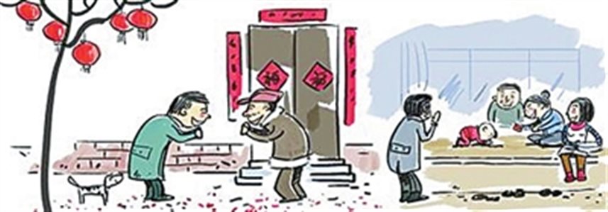 http://www.cnepaper.com/yfrb/resfile/2014-02-07/06/p1_b.jpg