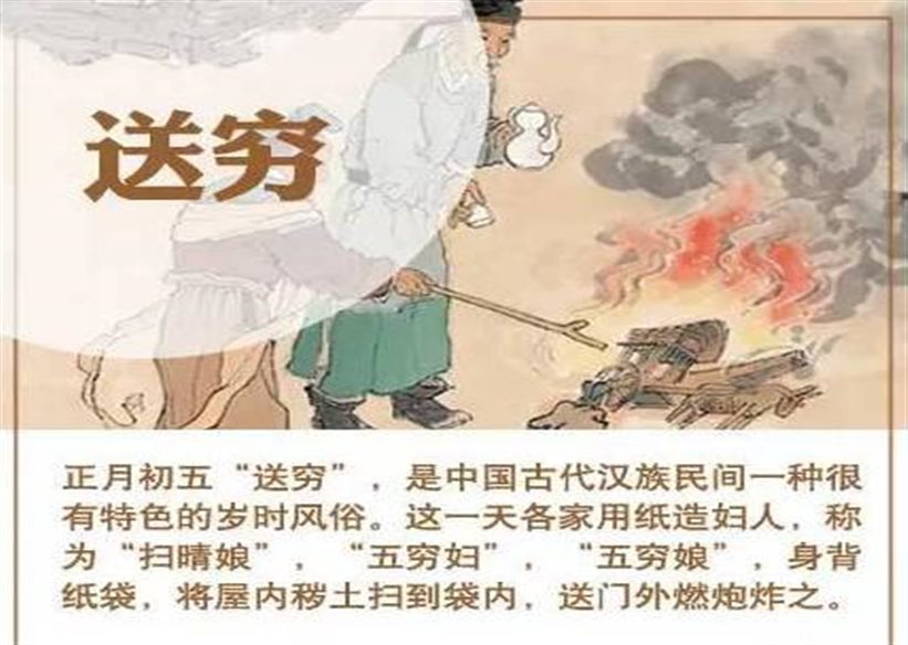 http://www.98sky.com/upload/img/2016/02/12/366b548ec3d939f43dc06714d664336d.jpg