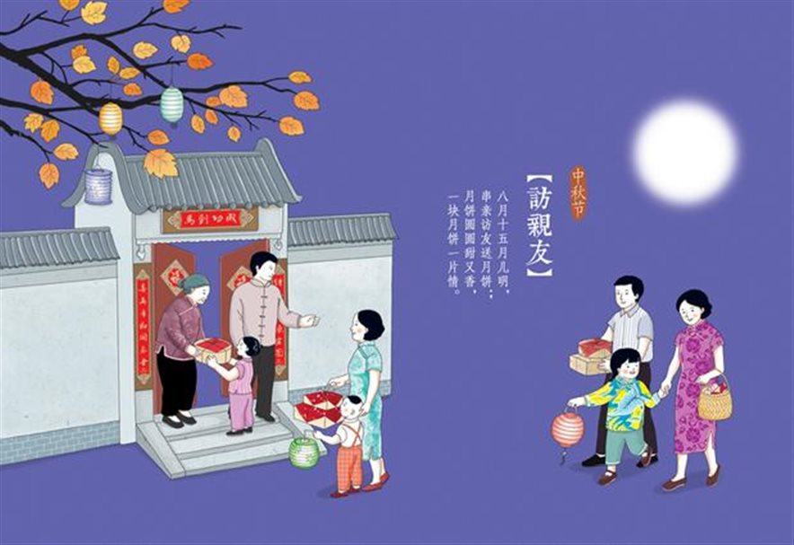 http://banbao.yuwenmi.com/d/file/sucai/chatu/65f91d3aeab98e86974ab4429834baa9.jpg