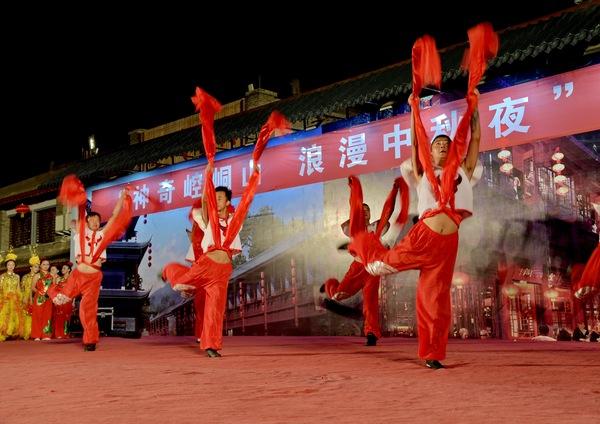 中秋佳节 崆峒山景区频频受宠 文明出游已然成风