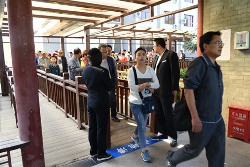 C:UsersAdministratorDesktop十一照片压缩后DSC_4569.jpg