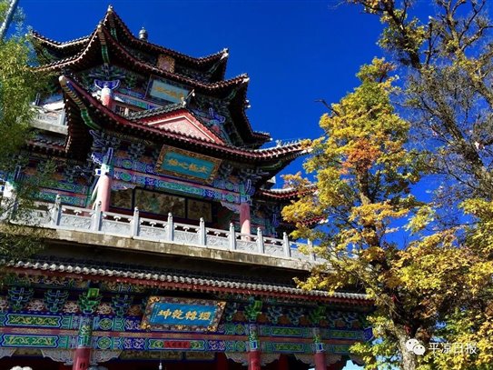 C:UsersAdministratorDesktop微信图片_20171020092652.jpg