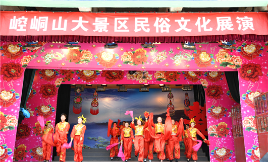 E:忆画崆峒66.png