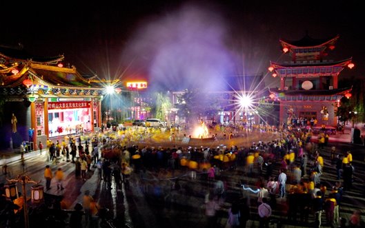 http://www.kongtongshan.gov.cn/upload/images/2017/9/2411115827.jpg
