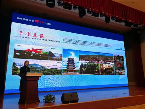 微信图片_20171125190023