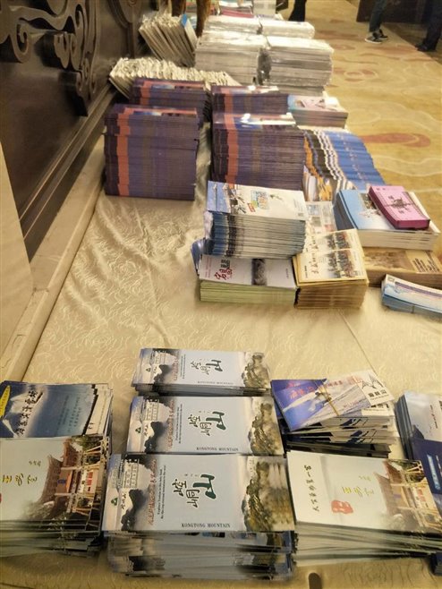 微信图片_20171125190027