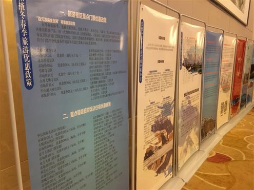 微信图片_20171125190034