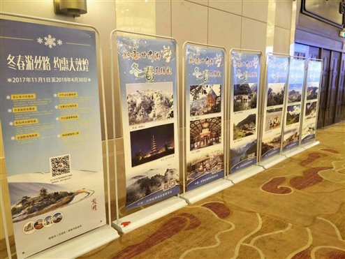 微信图片_20171125190031