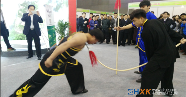 QQ截图20170324150445.png