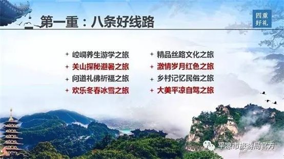 C:UsersADMINI~1AppDataLocalTempWeChat Filesd2f1be888ca914ab2b2f1c8ec9e0d60.jpg