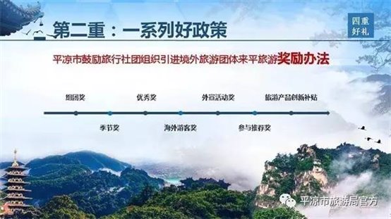 C:UsersADMINI~1AppDataLocalTempWeChat Filesc78f54ea664ab3bff1a3314f5e4f27.jpg