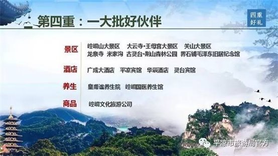 C:UsersADMINI~1AppDataLocalTempWeChat Files&7c171732761a57a6601adb98c7ae3c.jpg