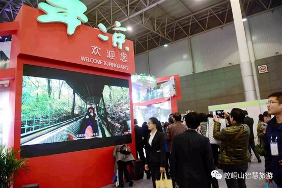 C:UsersADMINI~1AppDataLocalTempWeChat Files9cfe8f215b8cfd9cd89ca37e6274561.jpg