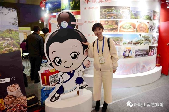 C:UsersADMINI~1AppDataLocalTempWeChat Files749f49b9e1448fddc1dc8c2e696c15f.jpg