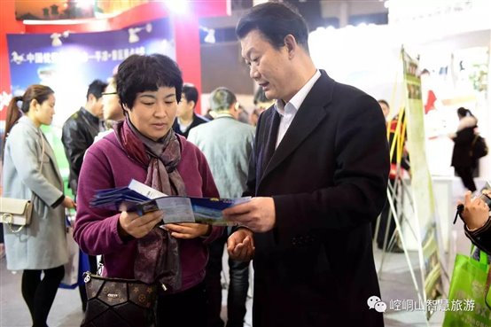 C:UsersADMINI~1AppDataLocalTempWeChat Filese46b1e5c36dbddcaa158d66e859f1143.jpg