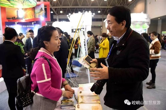 C:UsersADMINI~1AppDataLocalTempWeChat Filesb74221fd162ea9b2f7165d45e682673.jpg