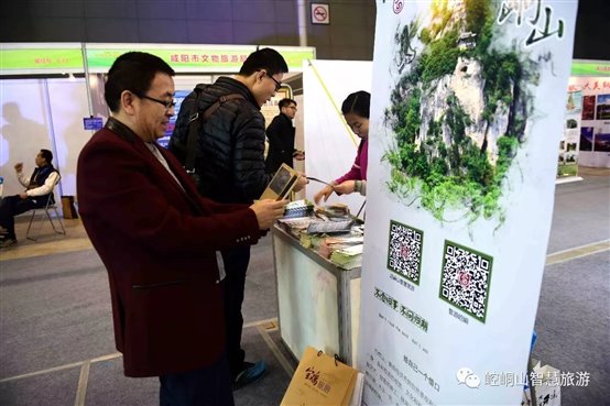 C:UsersADMINI~1AppDataLocalTempWeChat Filesdbbd3bf8fda37e7f23b56ae24d2b75b4.jpg