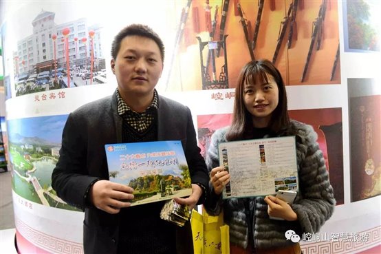 C:UsersADMINI~1AppDataLocalTempWeChat Files3211db28dce803be4b48cddf595cf.jpg