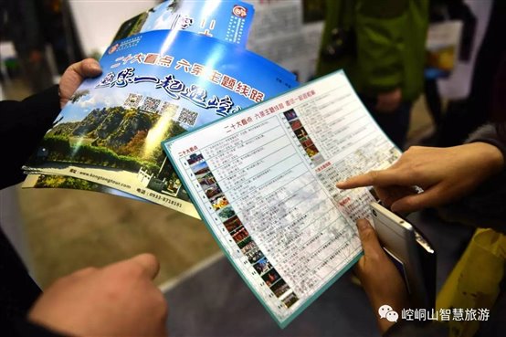 C:UsersADMINI~1AppDataLocalTempWeChat Filesee10f83f0b99b9b473b412697796221c.jpg