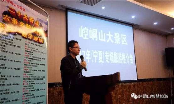 C:UsersADMINI~1AppDataLocalTempWeChat Files814a633fa364e4cd478103b6e38d989.jpg