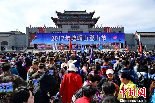http://i2.chinanews.com/simg/2017/170422/66181120.jpg