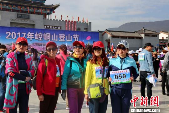 http://i2.chinanews.com/simg/2017/170422/66181140.jpg