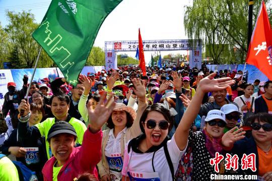 http://i2.chinanews.com/simg/2017/170422/66181150.jpg