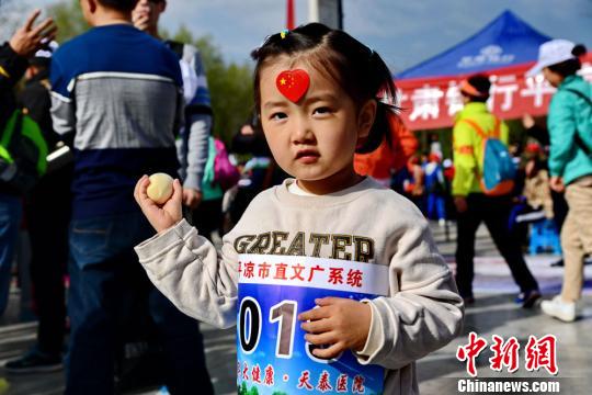 http://i2.chinanews.com/simg/2017/170422/66181160.jpg