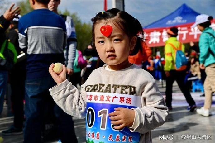 http://dingyue.nosdn.127.net/SxuLMLlaqWLZ6aP0Bi6PUOjcDsy1kg8uTFntdtB=5yd5R1492845660752compressflag.jpg?imageView&thumbnail=690x10000&quality=75