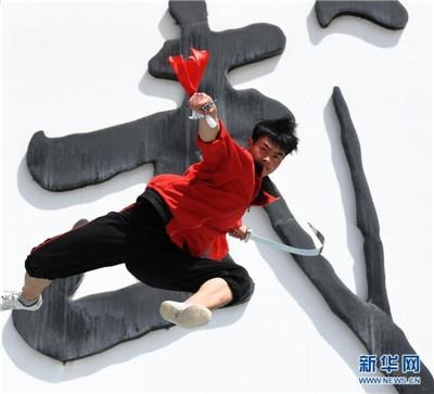http://f11.baidu.com/it/u=976387606,2214530190&fm=170&s=8721DD0014A602B28904EDB5030080A3&w=400&h=363&img.JPG&access=215967316