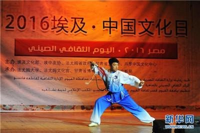 http://f11.baidu.com/it/u=1074688870,2627621259&fm=170&s=5D920AD61446954F4092DBAE03006019&w=400&h=266&img.JPG&access=215967316